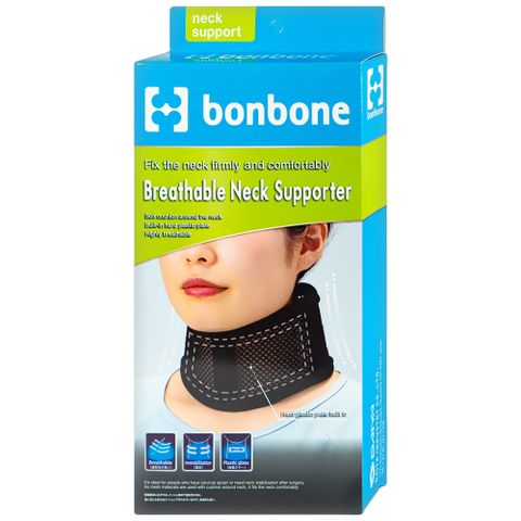 ĐAI NẸP CỔ BREATHABLE NECK SUPPORT