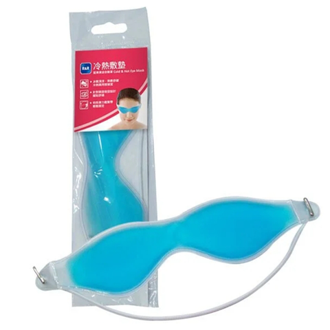 Túi chườm mắt nóng lạnh R&R Eye Mask - Túi lớn