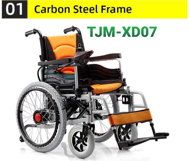 Xe lăn điện thông dụng Tajermy TJM-XD07