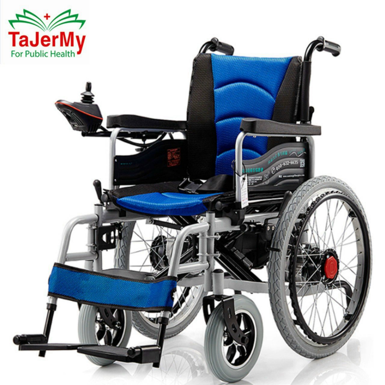 Xe lăn điện thông dụng Tajermy TJM-XD08