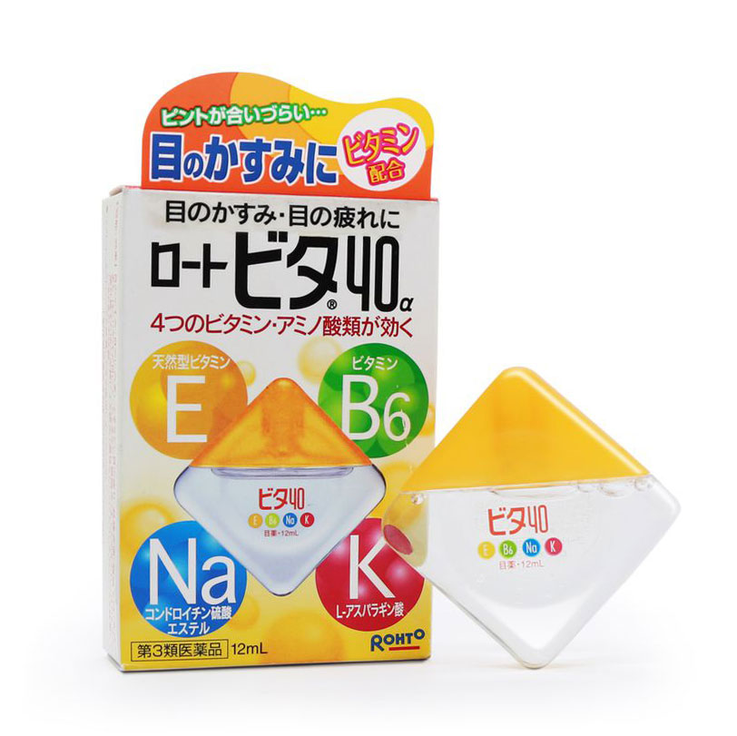 Kết quả hình ảnh cho thuốc nhỏ mắt v rohto của nhật
