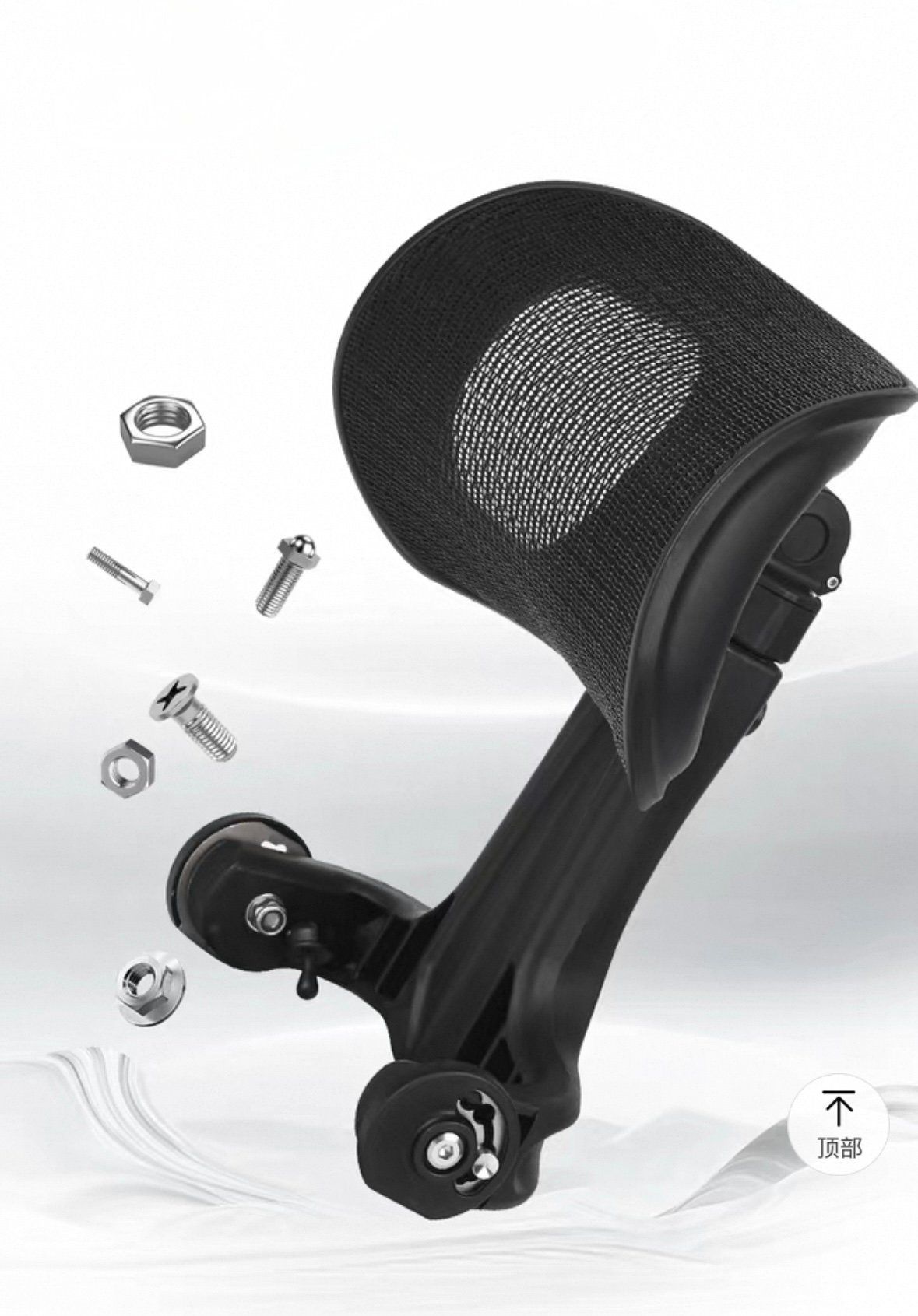 TỰA LƯNG SAU DI CHUYỂN ĐƯỢC DÀNH CHO YAMAHA XMAX 300