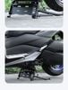 ỐP GẦM BẢO VỆ MÁY YAMAHA XMAX 300 - LOBOO