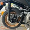 VÈ CHẮN BÙN PHỤ SAU YAMAHA XMAX 300 2021-2024