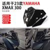 KÍNH CHẮN GIÓ THẤP YAMAHA XMAX 300 - 2024