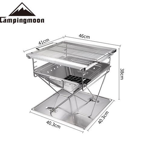  Bếp nướng Campingmoon MT-045 