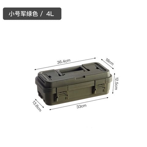  THÙNG ĐỰNG ĐỒ NHỎ GỌN ĐI CẮM TRẠI 