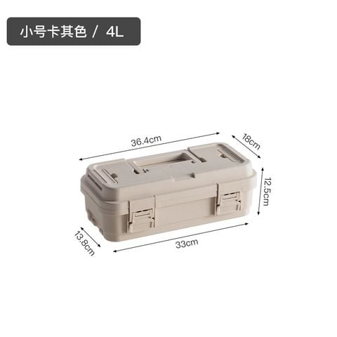  THÙNG ĐỰNG ĐỒ NHỎ GỌN ĐI CẮM TRẠI 