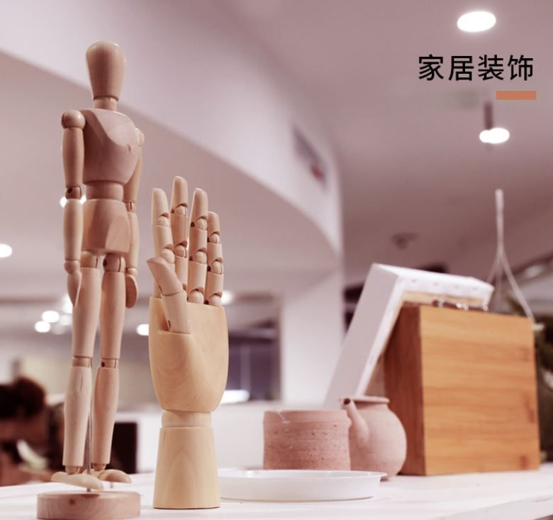 Lịch sử giá Mô hình người gỗ cập nhật 52023  BeeCost