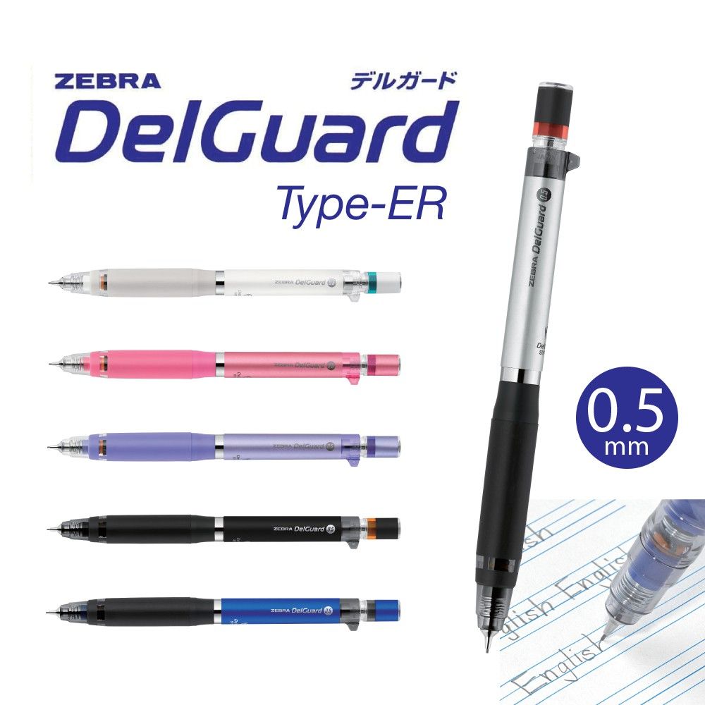 Chì bấm chống gãy ngòi ZEBRA Delguard ER 0.5mm (P-MA88)