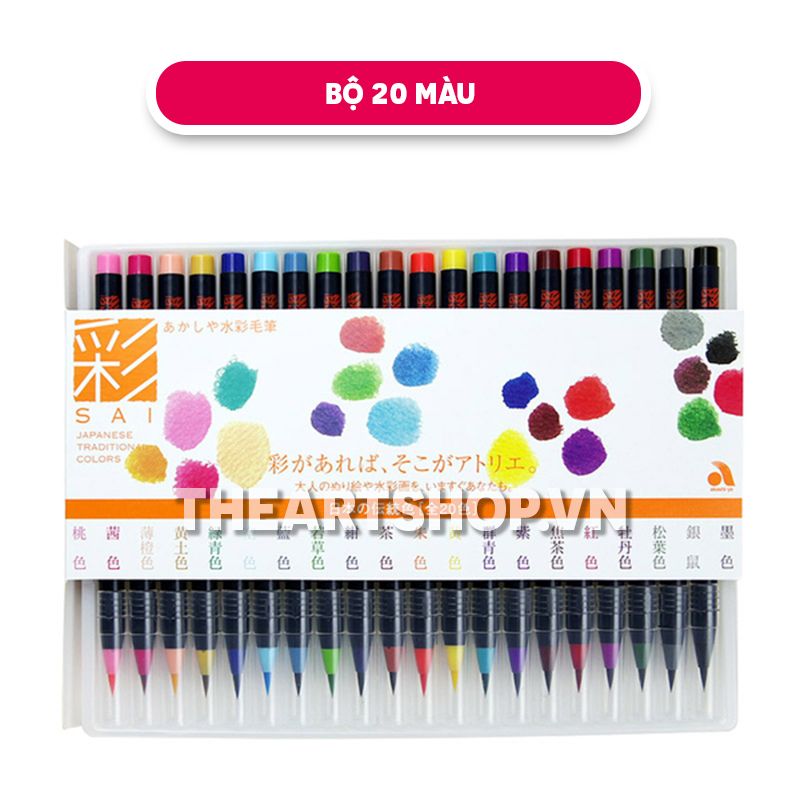 Akashiya Sai Watercolor Brush Pen 20 Color Set Akashiya Sai Watercolor Brush Pen 20 Color Set
