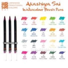 Bút cọ màu nước AKASHIYA SAI brush pen - 20 Màu (Bán lẻ)