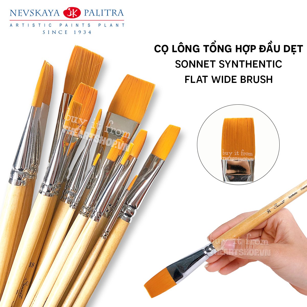 Cọ lông tổng hợp SONNET đầu dẹt (Thân dài) - SONNET Synthentic Flat Wide Brush