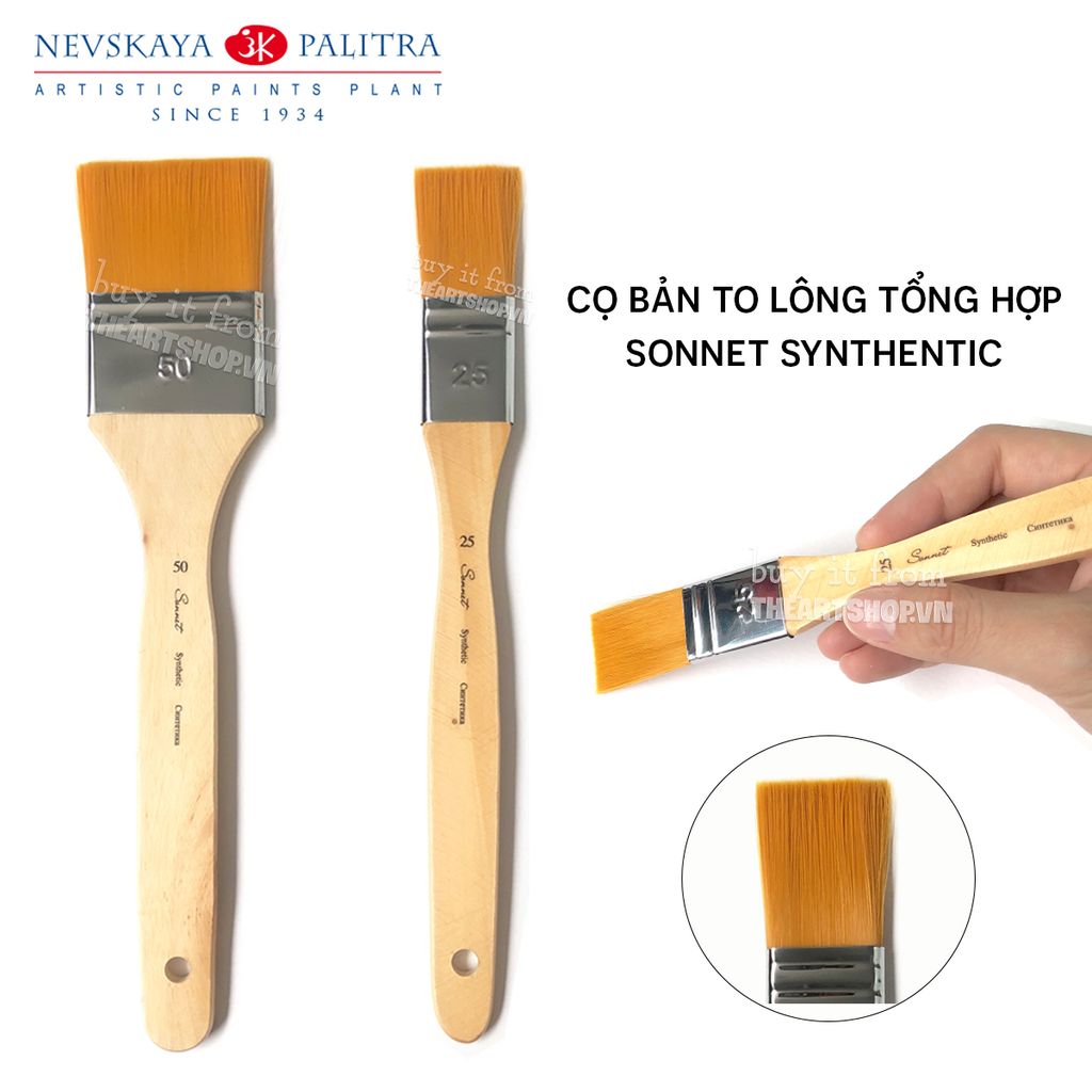 Cọ lông tổng hợp SONNET đầu dẹt (Bản lớn) - SONNET Synthentic Flat Wide Brush