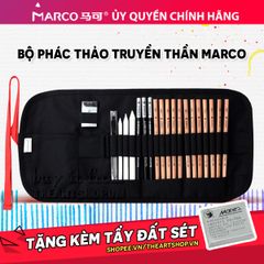 Trọn bộ chì phác thảo vẽ truyền thần MARCO 7500-12BK