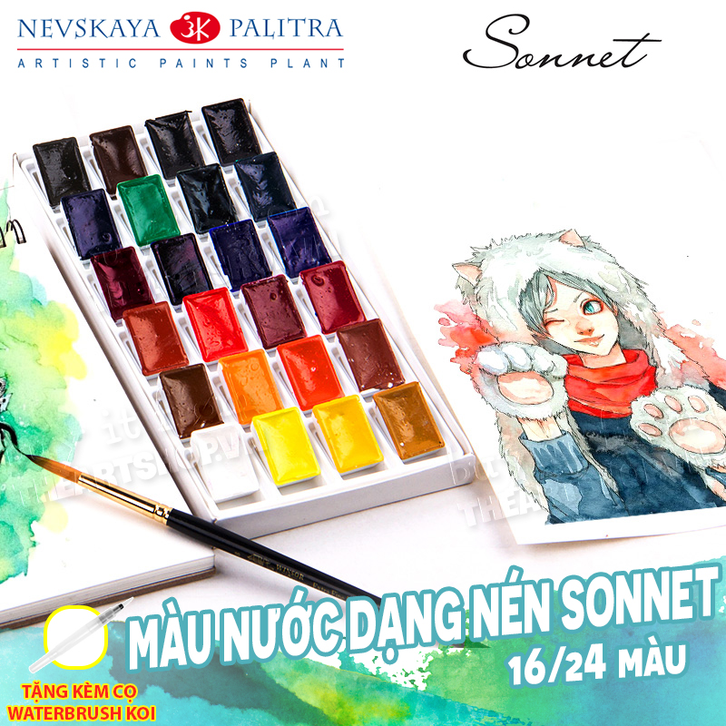 Màu nước SONNET 16/24 màu - NEVSKAYA PALITRA SONNET Watercolor 16/24 colors