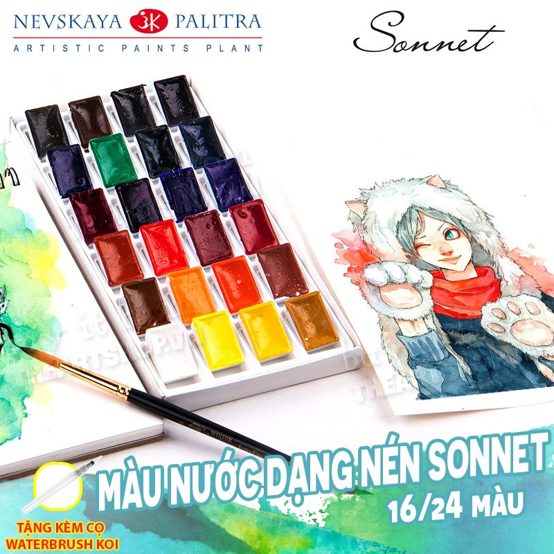Màu nước SONNET 16/24 màu - NEVSKAYA PALITRA SONNET Watercolor 16/24 colors