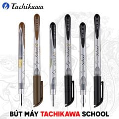Bút sắt TACHIKAWA School G for Manga (ink Black/Sepia)