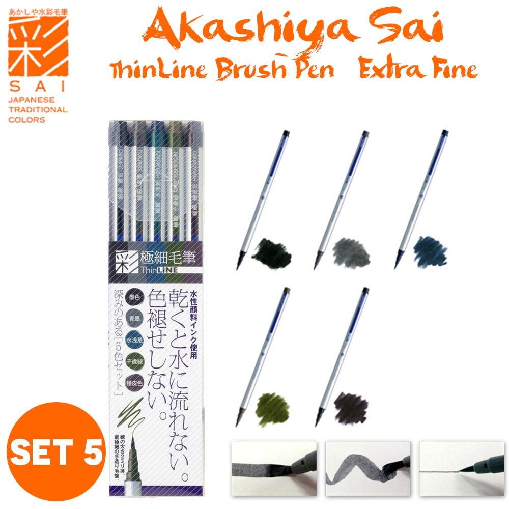 AKASHIYA SAI ThinLine Watercolor Brush Pen - Set 5 Colors