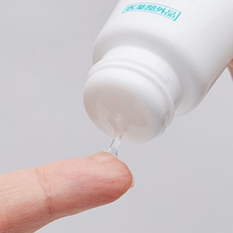 Gel khử mùi hôi nách, trị thâm nách Kobayashi Waki Guard