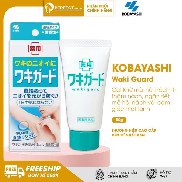 Gel khử mùi hôi nách, trị thâm nách Kobayashi Waki Guard