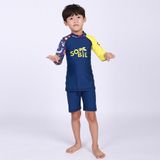  Kid Yellow Active Set 