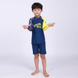  Kid Yellow Active Set 