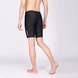  Quần Bơi Nam Sobie Swimming Trunk 