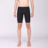  Quần Bơi Nam Sobie Swimming Trunk 