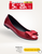 Giày Búp Bê Nơ Xinh Màu Đỏ, Giày Công Sở Nữ Êm Chân, Giày Búp Bê Tiểu Thư, Giày Nữ Big Size, Giày Mũi Tròn Thương Hiệu Merly 1481 Đỏ