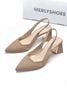Giày Cao Gót Slingback Nâu Vintage 7cm đế vuông, Giày Cao Gót Big Size Cao Cấp Thương Hiệu Merly
