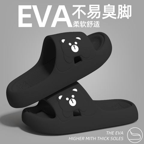 Dép Nhựa Nữ Quảng Châu Bigsize 36-45 Nhựa EVA Đế Bám Nền 1617N Trắng / Hồng / Đen, Dép Đi Mưa, Dép Đi Trong Nhà