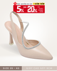 Giày Cao Gót Mũi Nhọn Nude 9cm Đính Đá Big Size 35-43 Thương Hiệu Merly 1577 Kem, Giày Slingback, Sandal Bít Mũi Hở Gót, Giày Đi Tiệc, Giày Cưới Cô Dâu, Giày Cao Gót Big Size