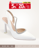 Giày Cao Gót Mũi Nhọn Slingback 9cm Màu Trắng Đính Đá Big Size 35-43 Thương Hiệu Merly, Giày Cao Gót Big Size