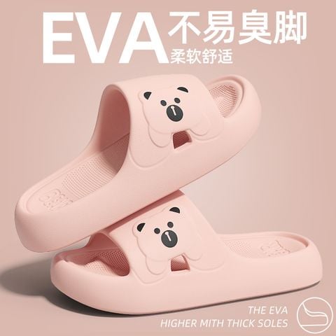 Dép Nhựa Nữ Quảng Châu Bigsize 36-45 Nhựa EVA Đế Bám Nền 1617N Trắng / Hồng / Đen, Dép Đi Mưa, Dép Đi Trong Nhà