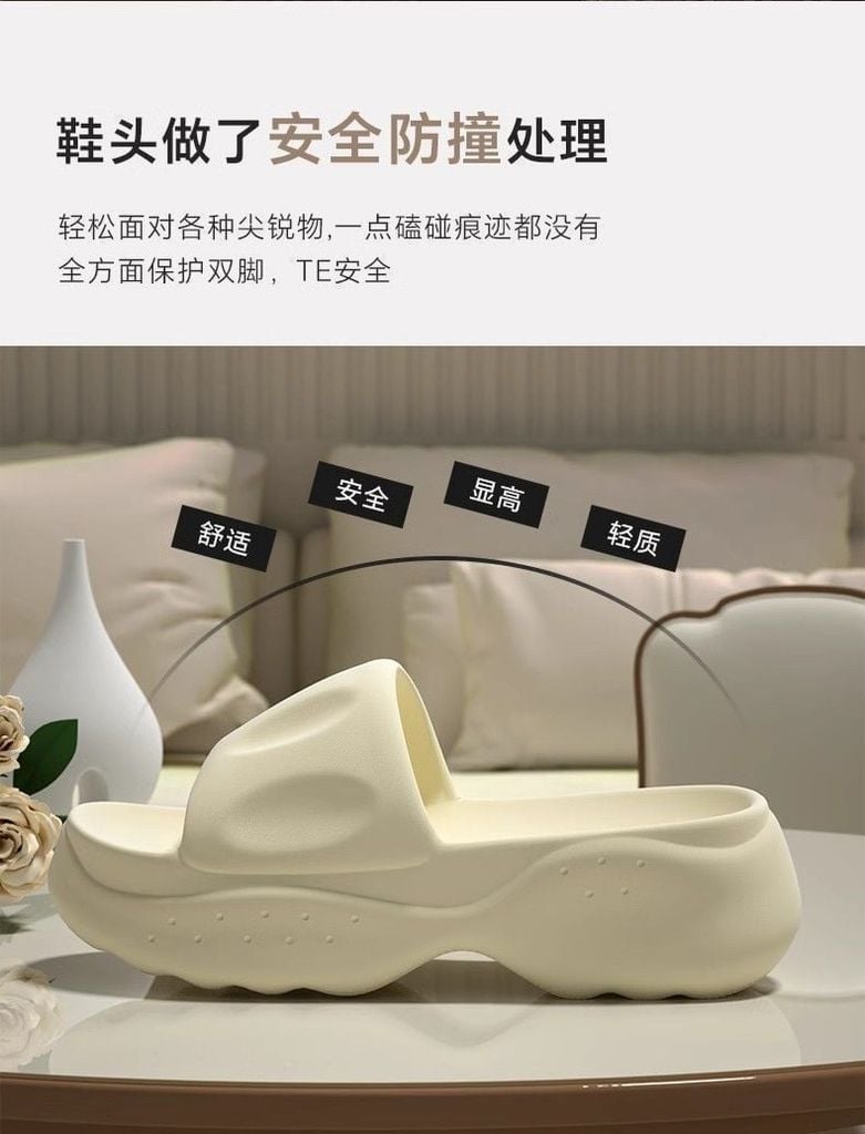 Dép Bánh Mì Nữ Quai Ngang Trắng Nhựa Eva Đế Cao 6.0cm 1612N Phong Cách Đơn Giản, Năng Động Thích Hợp Đi Chơi, Dép Đi Biển