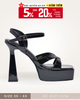 Giày Cao Gót Sandal Đế Đúp 12cm Màu Đen Big Size 35-43 Thương Hiệu Merly 1580 Đen, Giày Đi Tiệc, Platform Sandals, Giày Cao Gót Big Size