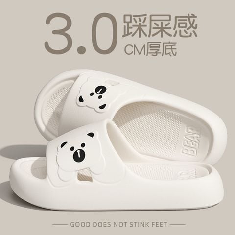 Dép Nhựa Nữ Quảng Châu Bigsize 36-45 Nhựa EVA Đế Bám Nền 1617N Trắng / Hồng / Đen, Dép Đi Mưa, Dép Đi Trong Nhà