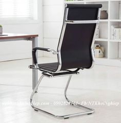 Ghế chân quỳ da văn phòng giá tốt GS317QC