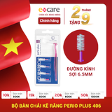  Bộ tăm chải kẽ răng Curaprox Perio Plus CPS 406 