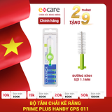  Bộ tăm chải kẽ răng Curaprox Prime Plus Handy CPS 011 