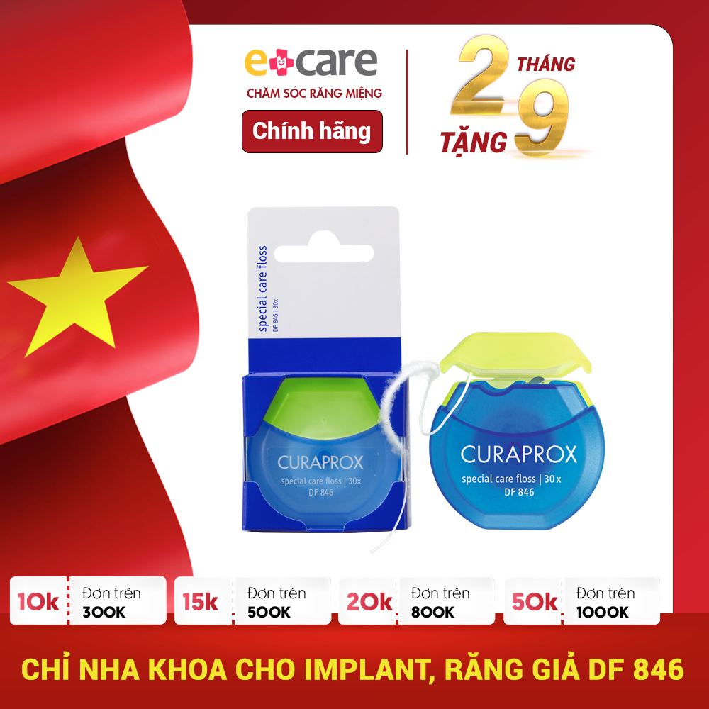  Chỉ nha khoa Curaprox DF 846 