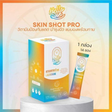 Bột Uống Chống Nắng Skin Spot Pro - Hello Sun 