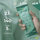  Bột năng lượng X-Real B-Yond Plant-Based Protein 35g 