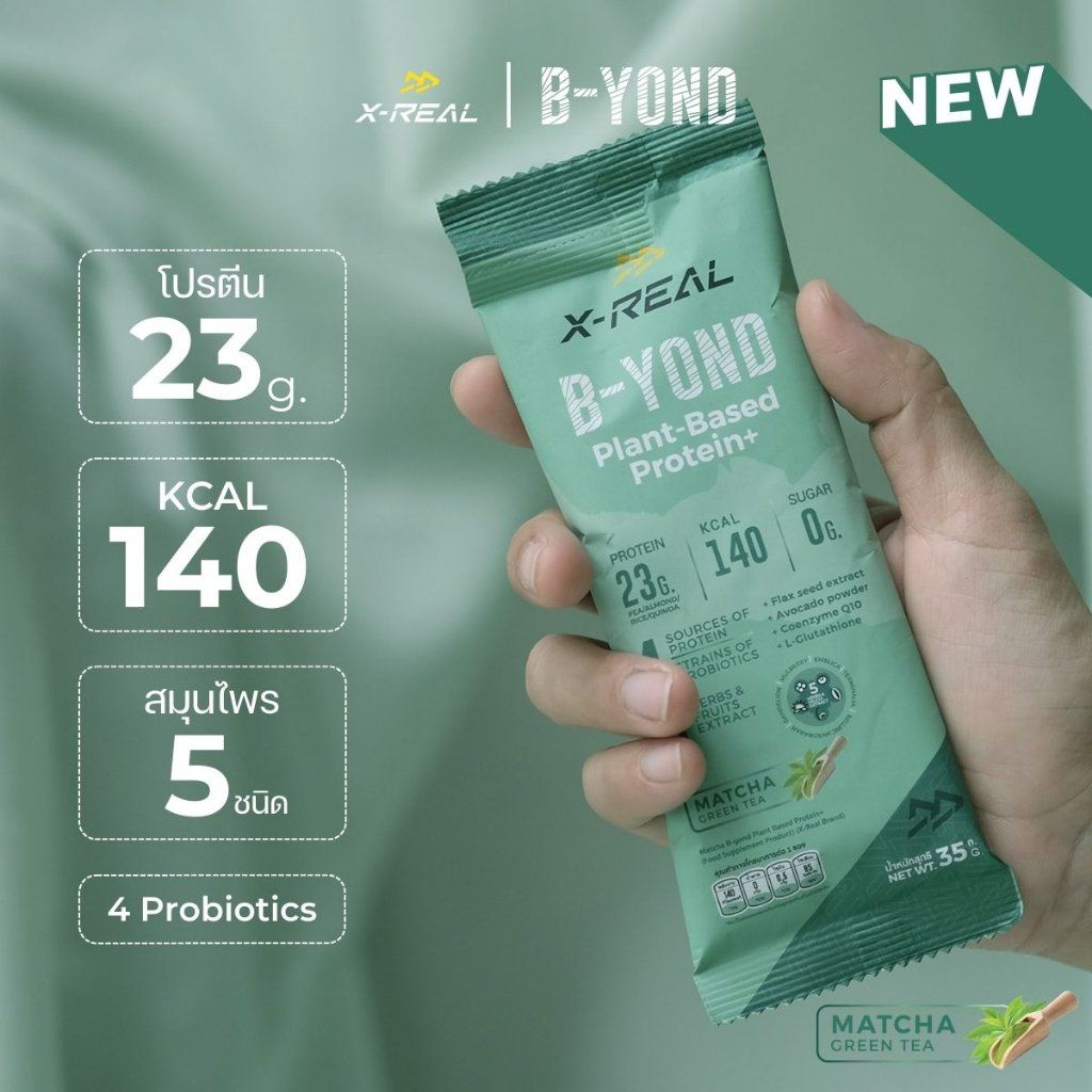  Bột năng lượng X-Real B-Yond Plant-Based Protein 35g 