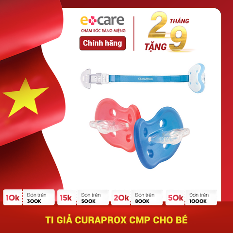  Ti giả Curaprox CMP cho bé - quà tặng 