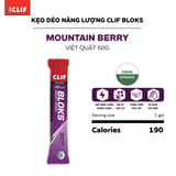  Kẹo Dẻo Clif Bloks Bổ Sung Năng Lượng 60g 