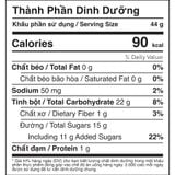  Gel bổ sung năng lượng Lecka 43~44g 
