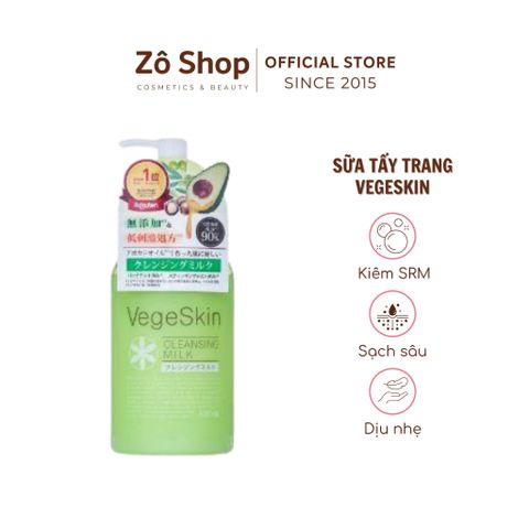 Sữa tẩy trang kiêm SRM cho da nhạy cảm Vegeskin Cleansing Milk 300ml