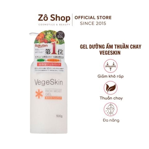 Gel dưỡng ẩm thuần chay Vegeskin Rich Moist Gel 500g